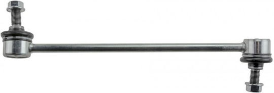 Торсионна Греда Стойка Торсионна Греда Mitsubishi Space Runner 1999-2003 2.0л Mpv Mitsubishi Space Runner 1999-2003 2.4л Mpv Mitsubishi Space Runner Mpv 1991-1999 2.0л Mpv