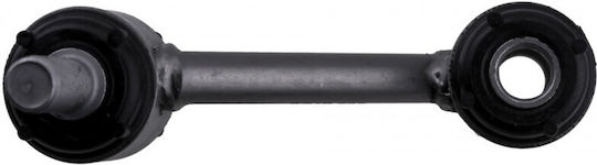 Rod Support Torsion Bar Mercedes-Benz A-Class 2012-2018 1.8L Hatchback Mercedes-Benz A-Class 2012-2018 1.5L Hatchback Mercedes-Benz A-Class 2012-2018 2.0L Hatchback