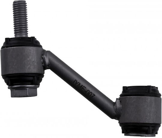 Rod Support Torsion Bar Mercedes-Benz A-Class 2012-2018 1.8L Hatchback Mercedes-Benz A-Class 2012-2018 1.5L Hatchback Mercedes-Benz A-Class 2012-2018 2.0L Hatchback