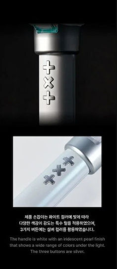 Tomorrow X Tomorrow Official Light Stick Ver.2