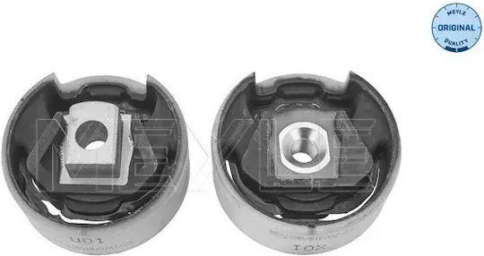 Set Tufișuri 8v 8v0-198-037-meyle