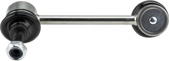 Rod Support Torsion Bar Ford Usa Explorer 2010-0 2.3l Suv Ford Usa Explorer 2010-0 2.0l Suv Ford Usa Explorer 2010-0 3.5l Suv
