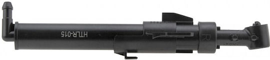 Дюза За Измиване На Фарове Land Rover Range Rover IV 2012-0 5.0l SUV Land Rover Range Rover IV 2012-0 4.4l SUV Land Rover Range Rover IV 2012-0 3.0l SUV