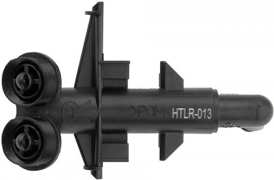 Headlight Washer Water Nozzle Land Rover Freelander 2 2006-2015 3.2l SUV Land Rover Freelander 2 2006-2015 2.0l SUV Land Rover Freelander 2 2006-2015 2.2l SUV