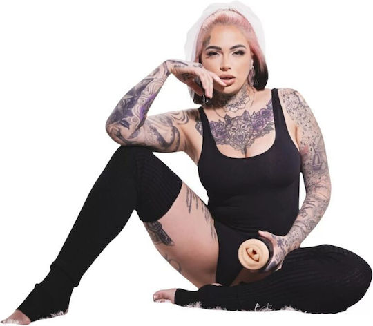 Kiiroo Masturbator Mouth