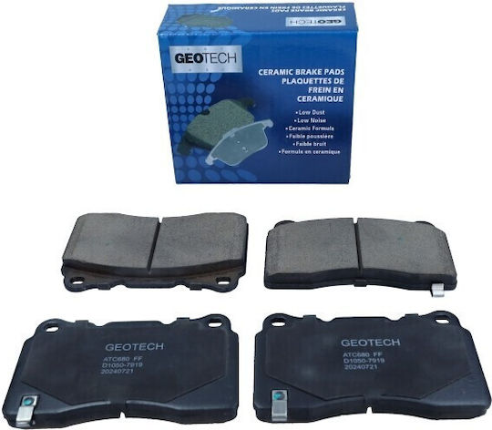 Τακάκια Φρένων Πίσω Ford Mustang 2.3-5.0 15 Mr3z2200a