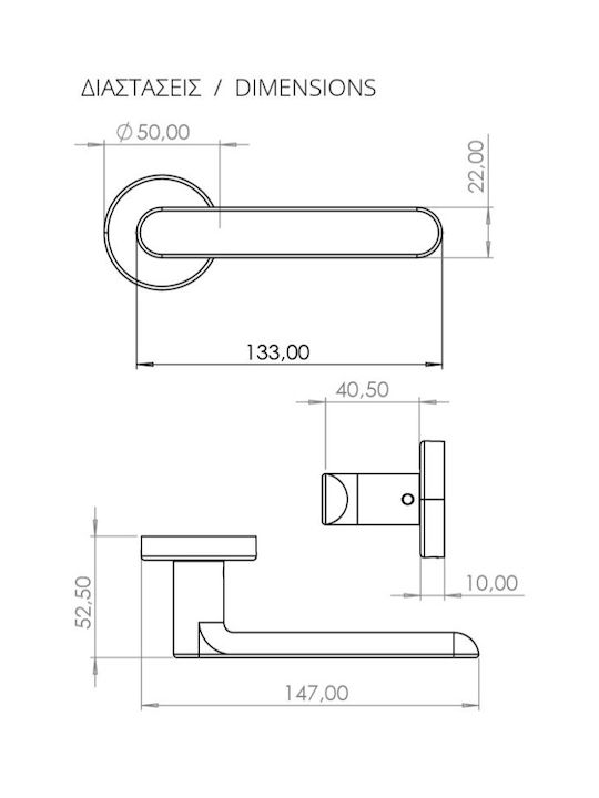 Convex Πόμολο WC Ροζέτα 1905 Ζεύγος με Επιστόμιο Ματ Μαύρο