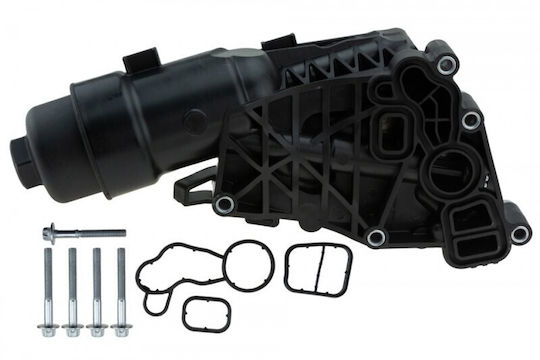 Oil Cooler Engine Oil Bmw 2 Active Tourer 2013-2021 2.0l Mpv Bmw 2 Active Tourer Van 2013-2021 2.0l Van Bmw 2 Active Tourer Van 2013-2021 2l Van