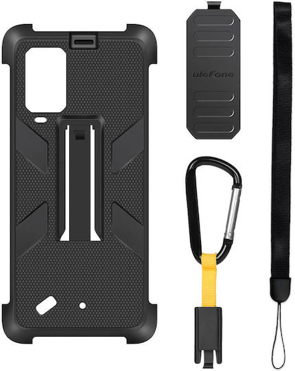 Ulefone Задна корица (Ulefone Armor 10)