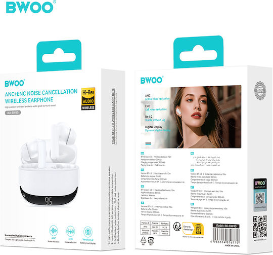 BWOO BW40 In ear Bluetooth хендсфри Слушалки с Кутийка за Зареждане Бял