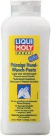 Liqui Moly Hand Cleaning Paste 500ml