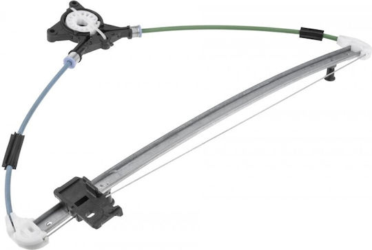 Window Regulator Mazda CX-7 2006-2014 2.5L SUV Mazda CX-7 2006-2014 2.3L SUV Mazda CX-7 2006-2014 2.2L SUV