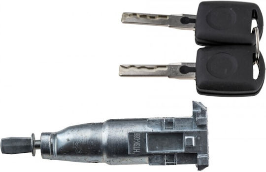 Ключалка За Врата Skoda Superb Ii 2008-2015 1.8l Хечбек Skoda Superb Ii 2008-2015 3.6l Хечбек Skoda Superb Ii 2008-2015 1.6l Хечбек
