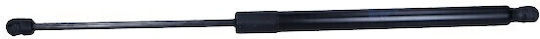 Amortizor capota VW Golf Alltrack BA5 Stabilus 630021
