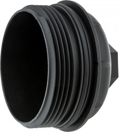 Oil Filter Cover Housing VW CC B7 2011-2016 3.6L Coupe VW Passat B7 2010-2015 3.6L Sedan VW Passat B7 Variant 2010-2015 3.6L Estate