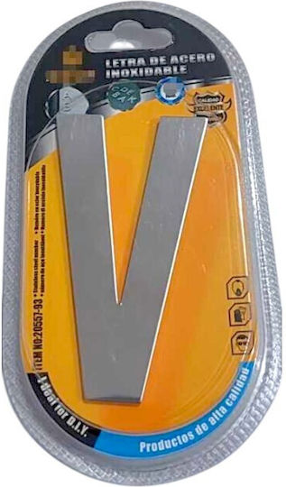 Self-Adhesive Metal Letter V 8cm Set 12 Pieces 204452 6932689204452