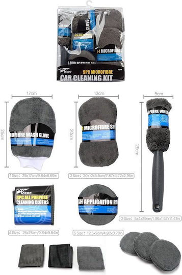 Комплект за почистване на автомобил Microfiber 9 бр. Pro User Car Cleaning Kit