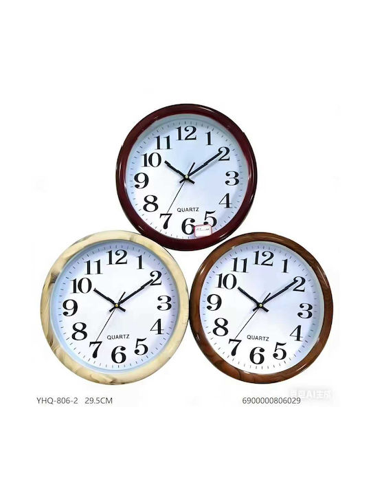 Wall Clock Plastic Brown Ø29.5cm