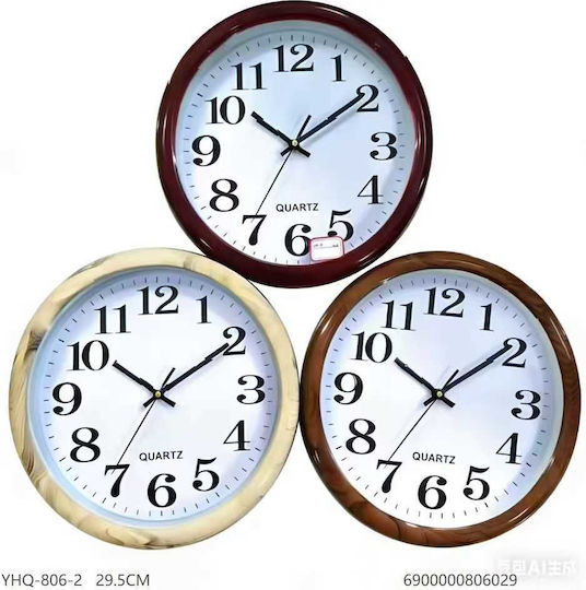 Tradesor Plastic Wall Clock Ø29.5cm