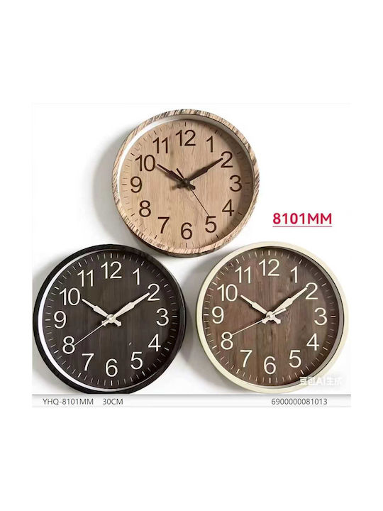 Tr283704 Wall Clock Plastic Beige Ø30cm
