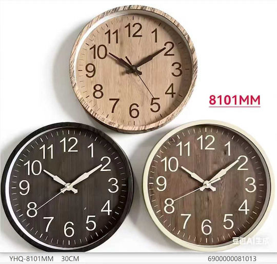 Wall Clock Plastic Ø30cm Wall Clock Plastic Ø30cm