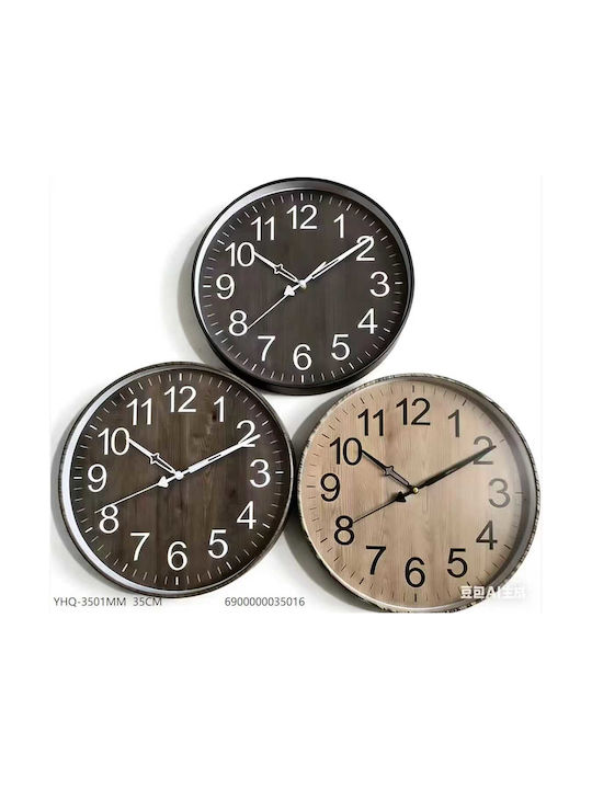 Tr283712 Ρολόι Τοίχου Πλαστικό Μπεζ Ø35cm