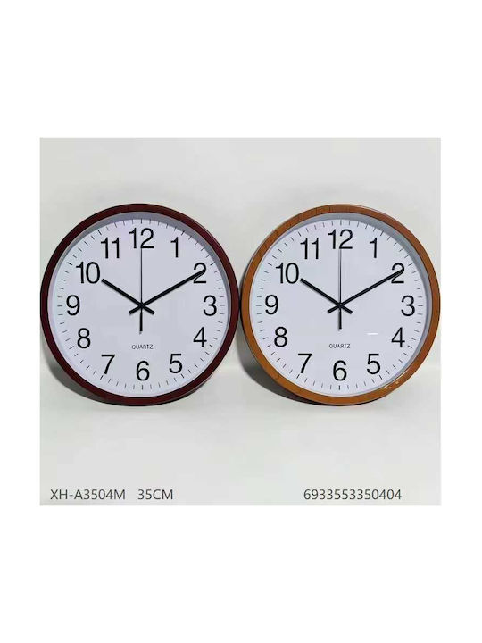 Ρολόι Τοίχου Πλαστικό Dark Brown Ø35cm
