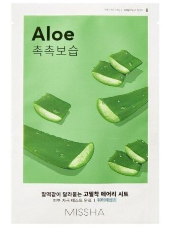 Skin Care Set for Moisturizing 5pcs