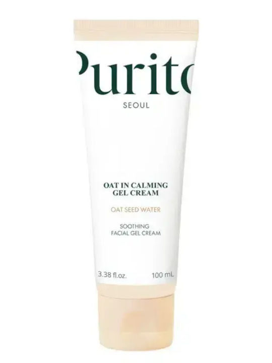 Skin Care Set for Moisturizing 5pcs