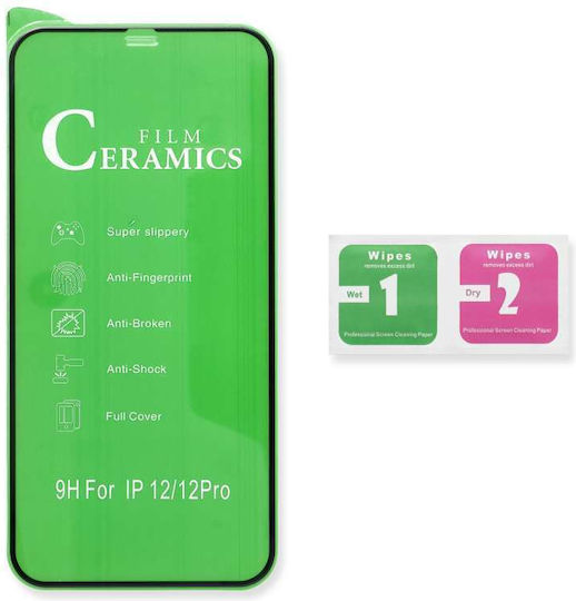 5D Ceramic Full Glue Full Face Tempered Glass Black (Redmi Note 12 ProRealme 12 Pro / 12 Pro+)