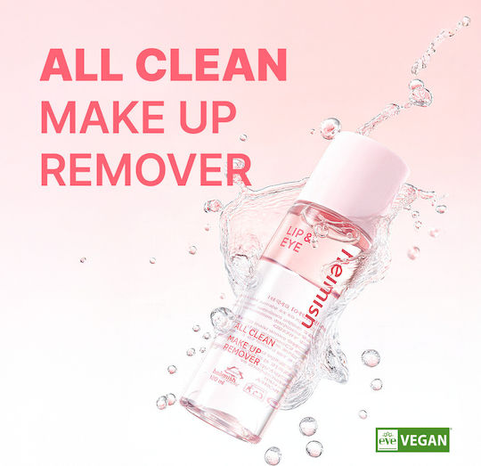 Heimish All Oil Makeup Remover for Face, Eyes & Lips 120ml