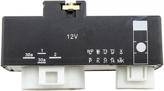 Radiator Fan Relay Audi A3 1996-2006 1.9l Hatchback Audi A3 1996-2006 1.8l Hatchback Audi A3 1996-2006 1.6l Hatchback