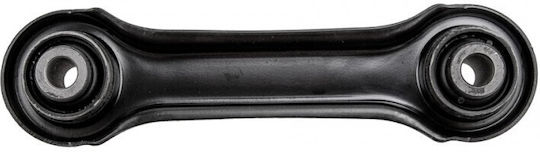 Bară Suport Suspensie Roți Peugeot 4007 2007-2013 2.4l Suv Peugeot 4007 2007-2013 2.0l Suv Peugeot 4007 2007-2013 2.2l Suv