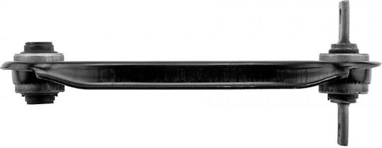 Рамо За Окачване На Колела Mitsubishi Carisma 1995-2006 1.8l Хечбек Mitsubishi Carisma 1995-2006 1.9l Хечбек Mitsubishi Carisma 1995-2006 1.6l Хечбек