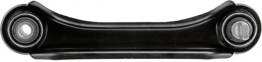 Рамо За Окачване На Колела Mitsubishi Carisma 1995-2006 1.8l Хечбек Mitsubishi Carisma 1995-2006 1.9l Хечбек Mitsubishi Carisma 1995-2006 1.6l Хечбек