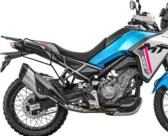 Moto Discovery Luggage Rack Bars Saddlebags Cf Moto 450mt 2024-2025