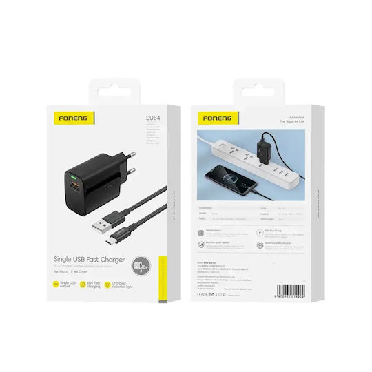 Foneng с USB-A порт и кабел micro USB 18W Quick Charge 2.0 Черен (EU64)