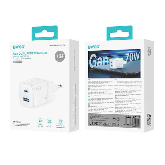 BWOO Зарядно с вграден кабел GaN с USB-A порт и USB-C порт 70W Power Delivery Бял (CDA224)