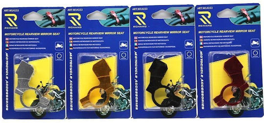 Rchang Basis Erweiterung Motorradspiegel Motorrad Rückspiegel Sitz Gelb