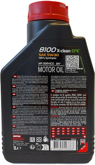 Motul 8100 X-clean ΕFE Συνθετικό Λάδι Αυτοκινήτου 5W-30 1lt