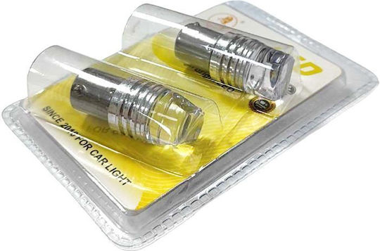 Ejc Λάμπες Αυτοκινήτου L20h 1156 9led 12v 2τμχ – Car Led Light