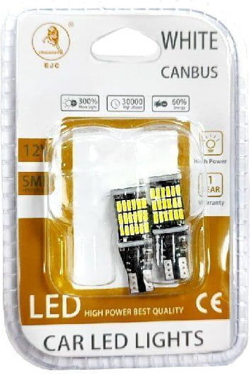 Ejc Λάμπες Αυτοκινήτου Canbus 12v 2τμχ Λευκό Φως – Led Light