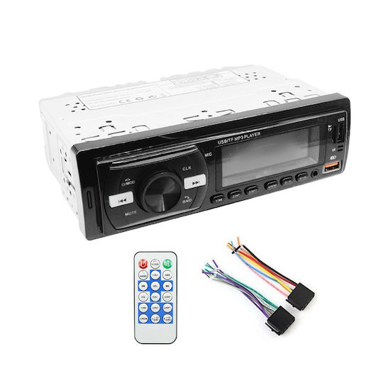 Mizoo Ραδιόφωνο Αυτοκινήτου (1DIN) (Bluetooth/USB)
