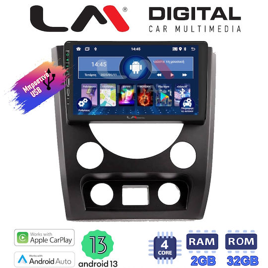 LM Digital Car Audio System for SsangYong Rexton 2015 2016 Bluetooth USB Wi-Fi GPS Apple CarPlay Android Auto