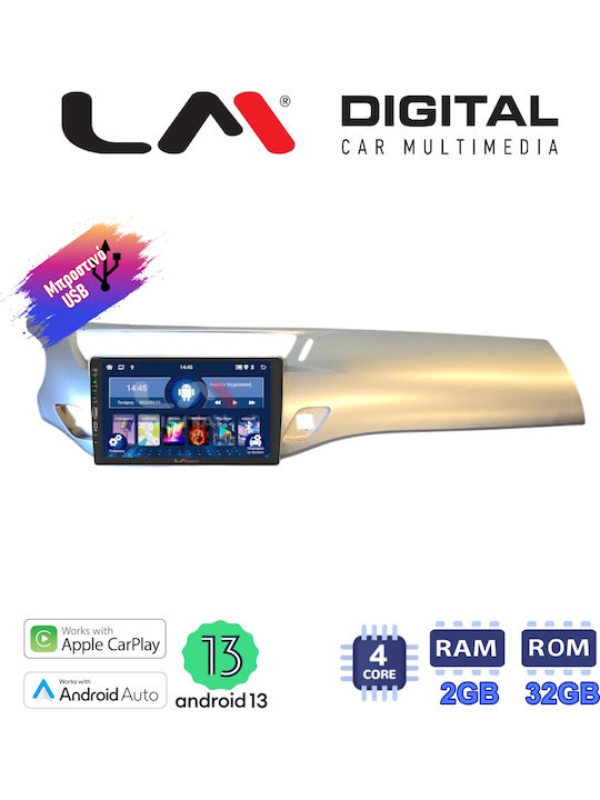 LM Digital Car Audio System for Citroen C3 / DS3 2009 > 2016 Bluetooth USB Wi-Fi GPS Apple CarPlay Android Auto