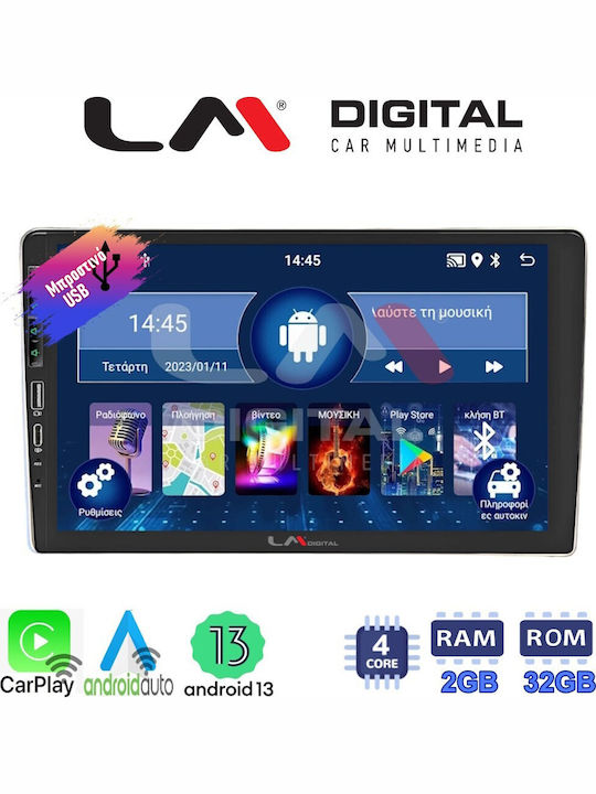 Lm Digital Lm Za4566 GPS Екран OEM Мултимедия Автомобилни Аудио Системи Toyota Proace 2013 > 2016 Citroen C2 2003 > 2009 Citroen C3 2001 > 2010 Citroen Jumpy 2007 > 2016 Citroen Berlingo 2008 > 2019 Peugeot 307 2001 > 2008 Peugeot Expert 2008 &g Electriclife
