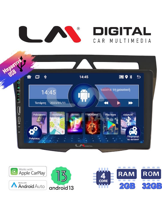 LM Digital Ηχοσύστημα Αυτοκινήτου για Kia Picanto 2008 > 2011 (Bluetooth/USB/WiFi/GPS/Apple-Carplay/Android-Auto)