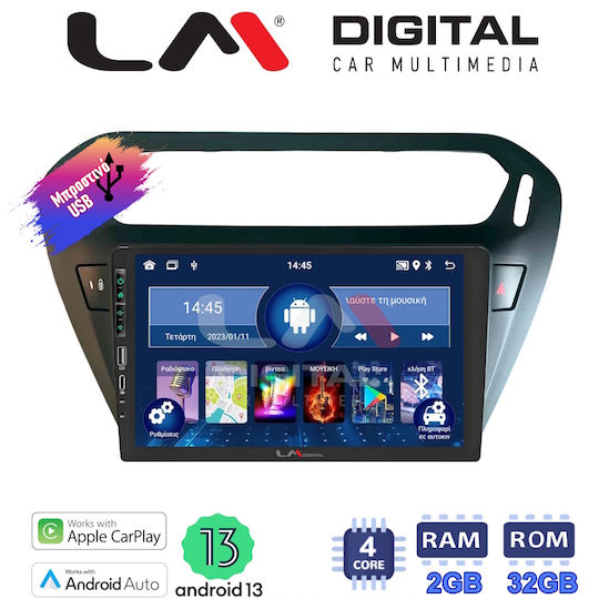 Lm Digital Lm Za4294b Gps Екран Oem Мултимедия Автомобилни Аудио Системи Citroen Elysee 2013 > Peugeot 301 2013 > Carplay Androidauto Bt Gps Wifi Gprs Electriclife