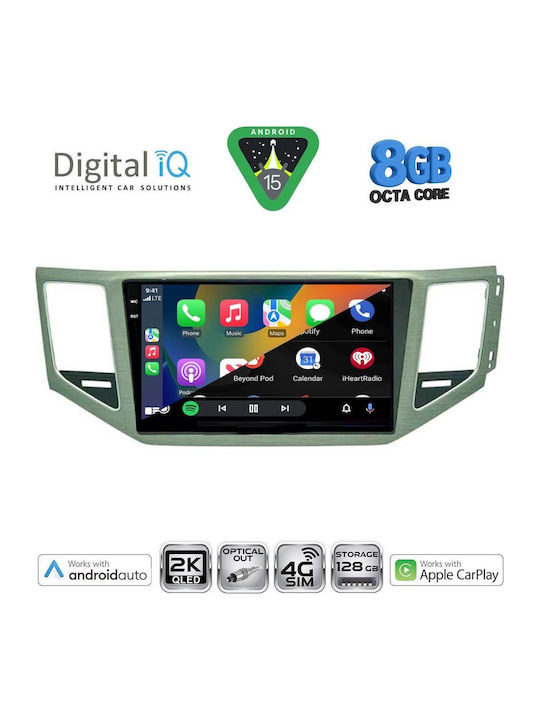 Digital IQ Car Audio System for Volkswagen Golf Sportsvan 2014-2021 (Bluetooth/USB/WiFi/GPS/Apple CarPlay/Android Auto) with 10" Touch Screen