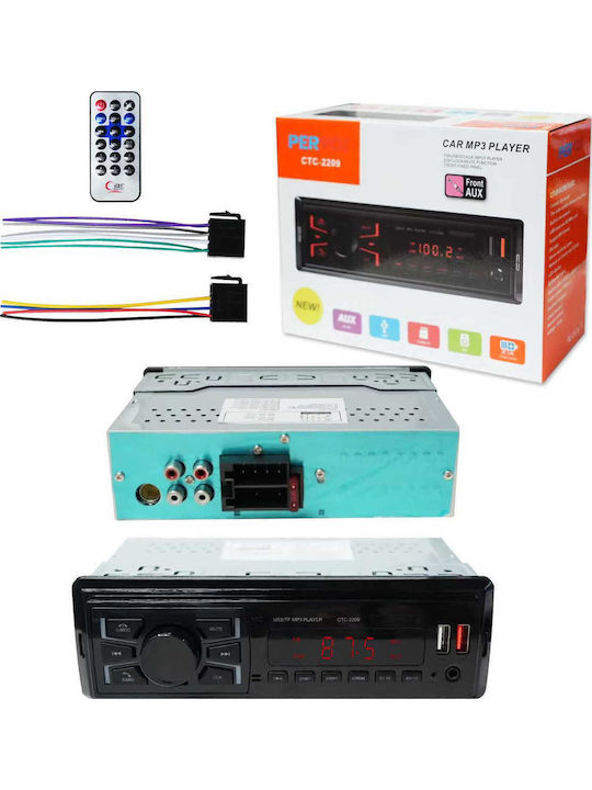 Ηχοσύστημα Αυτοκινήτου 1din Bluetooth Ctc-2209 000563 682370000563